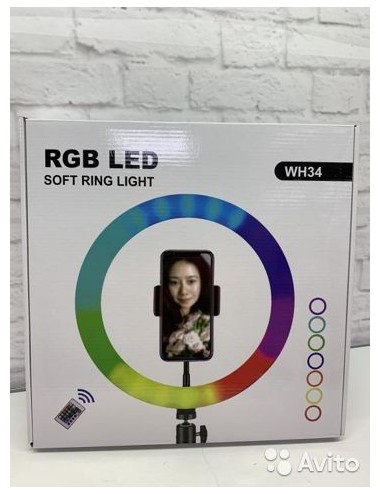 Aro De Luz RGB 34cm Sin Trípode