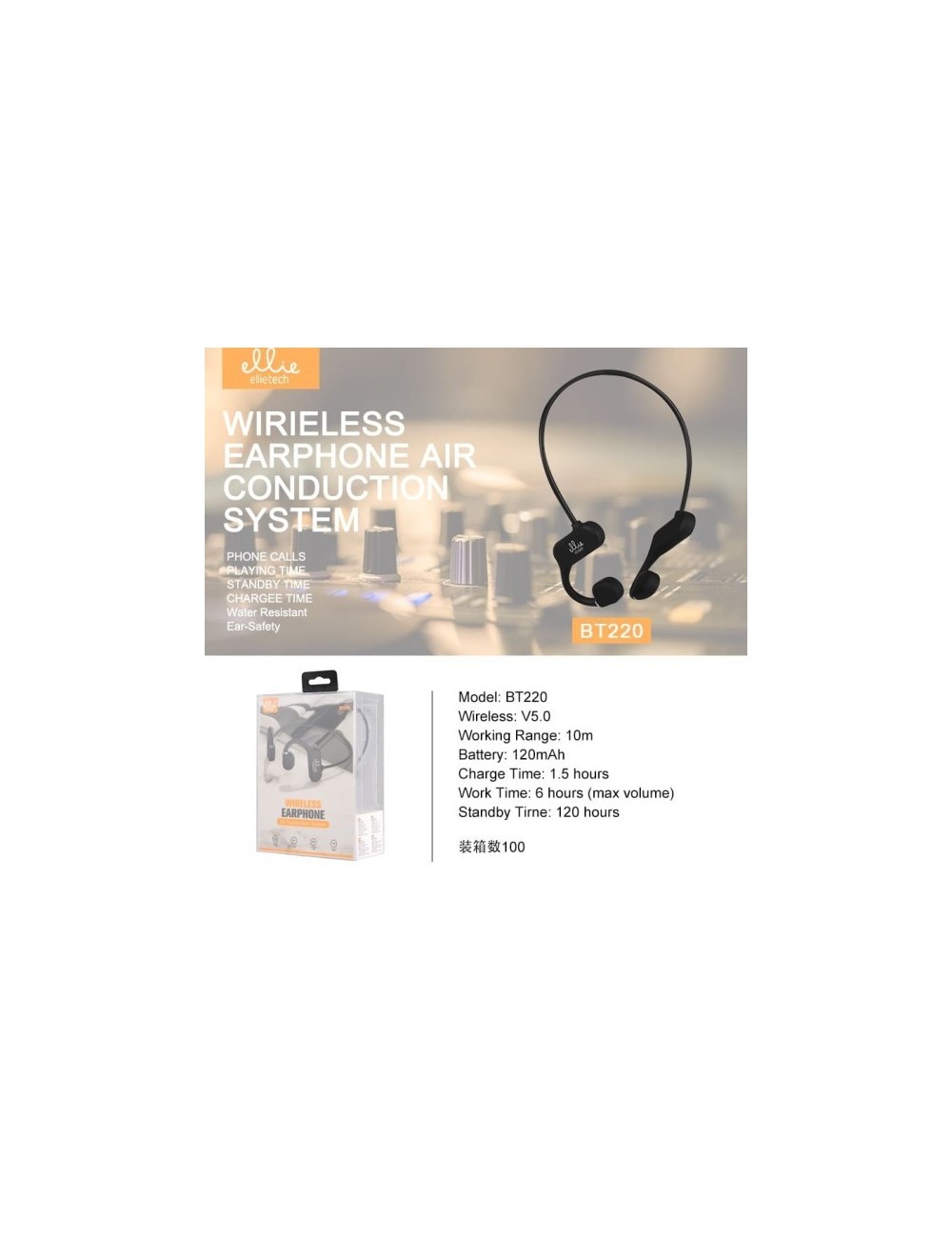 AURICULARES INALÁMBRICOS ÓSEOS AURICULARES INALÁMBRICOS ÓSEOS